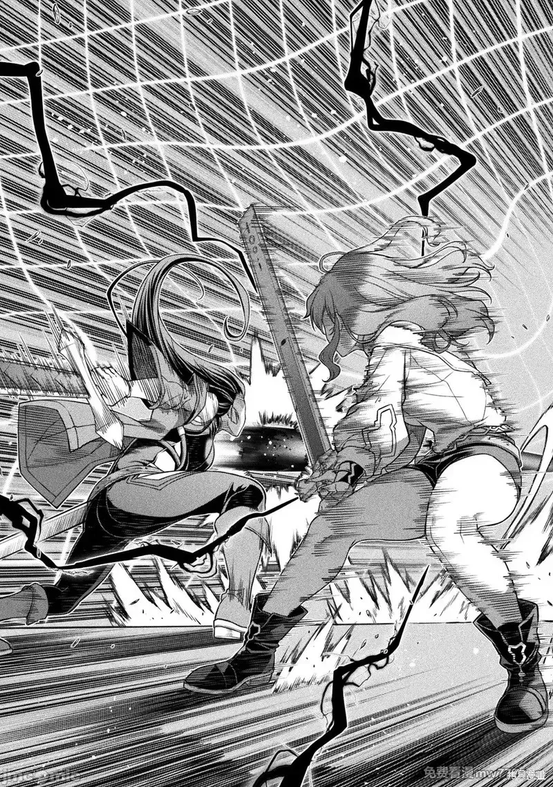 DRAWING 最強漫畫家利用繪畫技能在異世界開無雙！,第143話,第14张