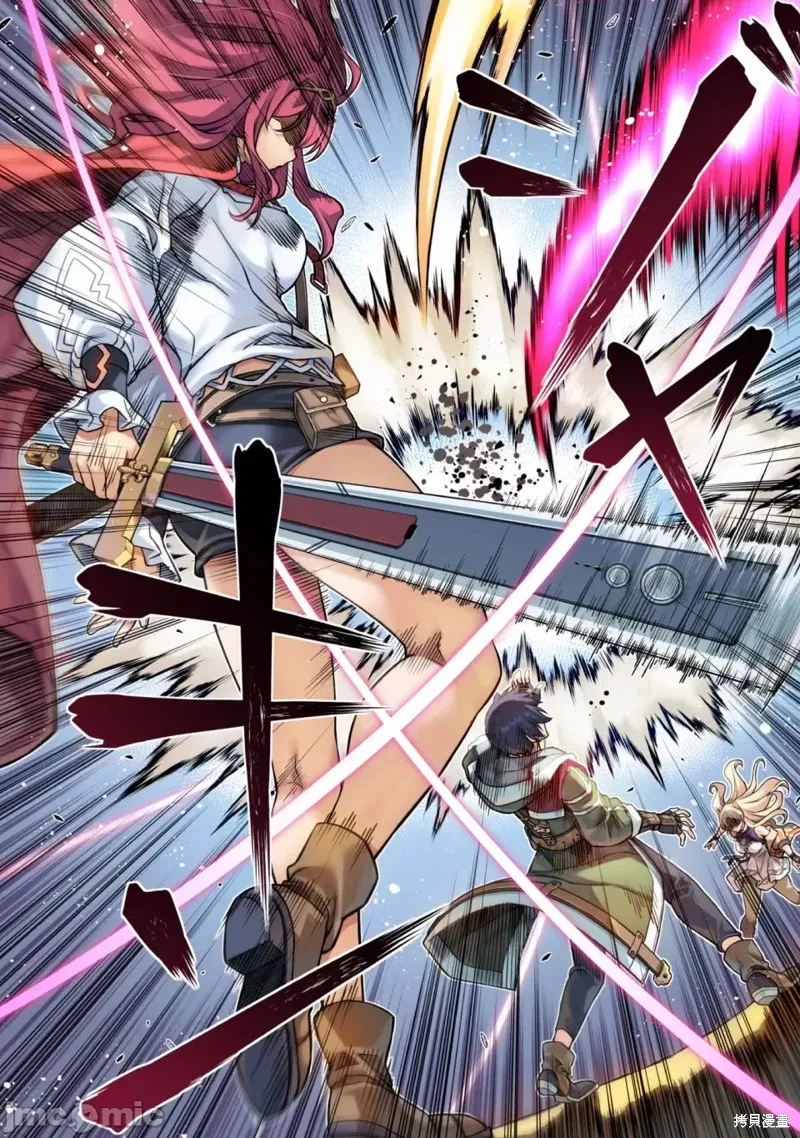 DRAWING 最強漫畫家利用繪畫技能在異世界開無雙！,第131話,第14张