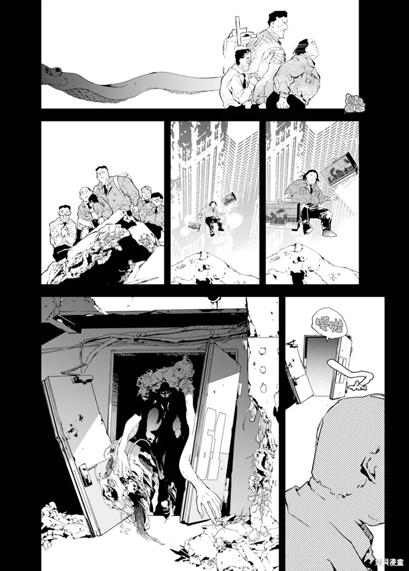六道鬥爭紀,第35话,第10张