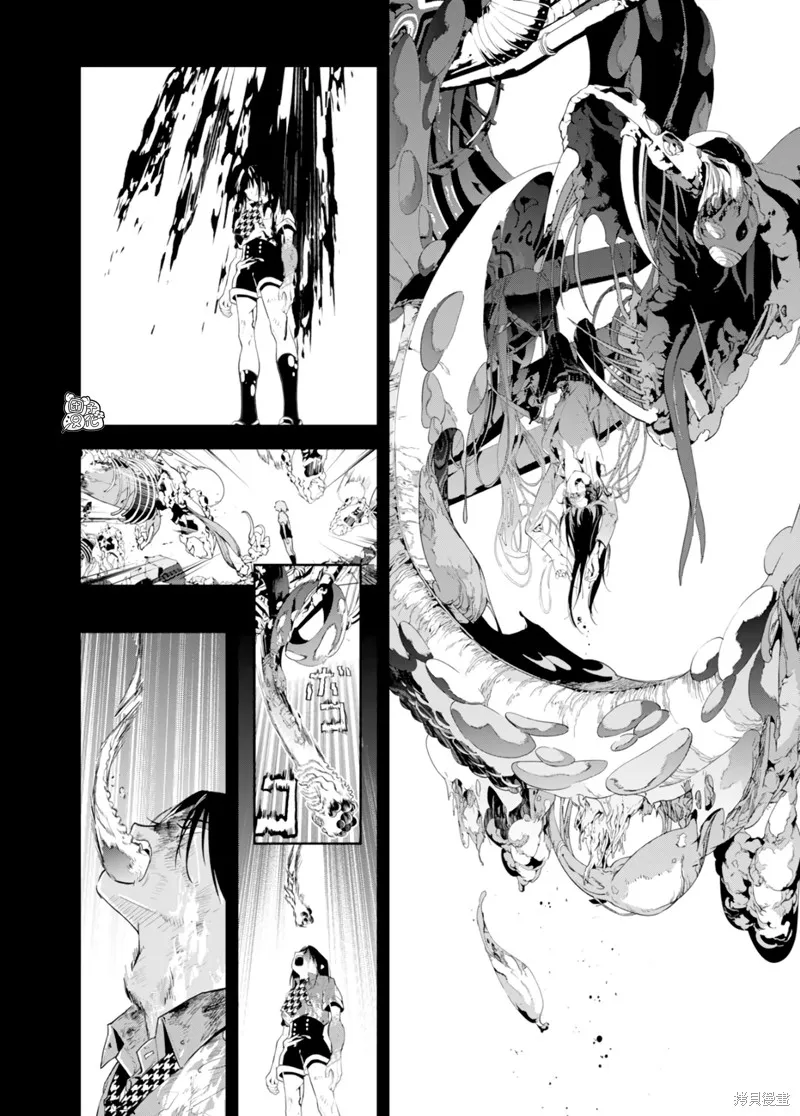 六道鬥爭紀,第35话,第20张