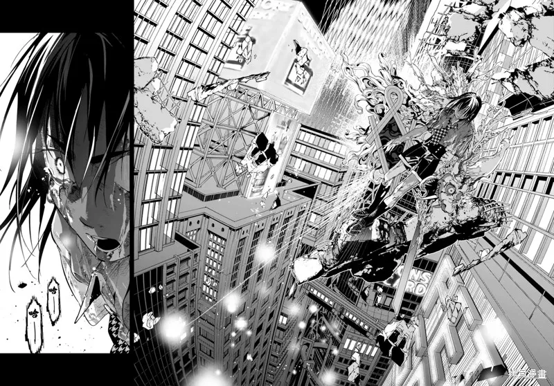 六道鬥爭紀,第35话,第22张