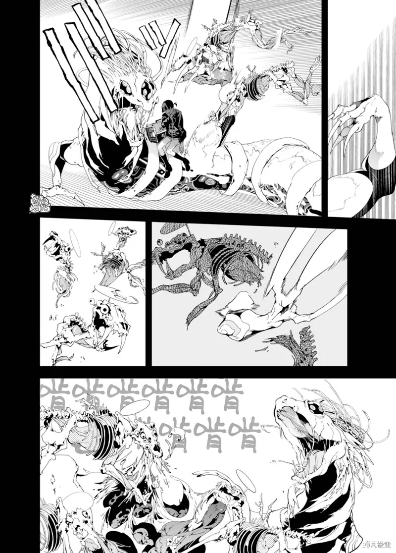 六道鬥爭紀,第34话,第7张