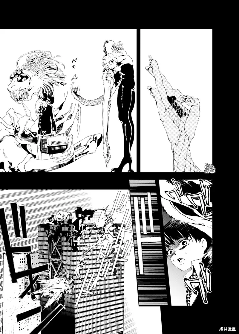 六道鬥爭紀,第33话,第14张