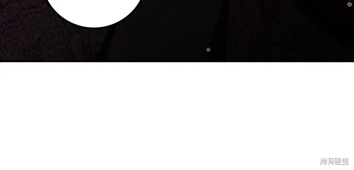 倖存王女的微笑之謎,第47話,第50张