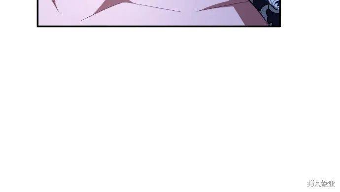 倖存王女的微笑之謎,第27話,第48张