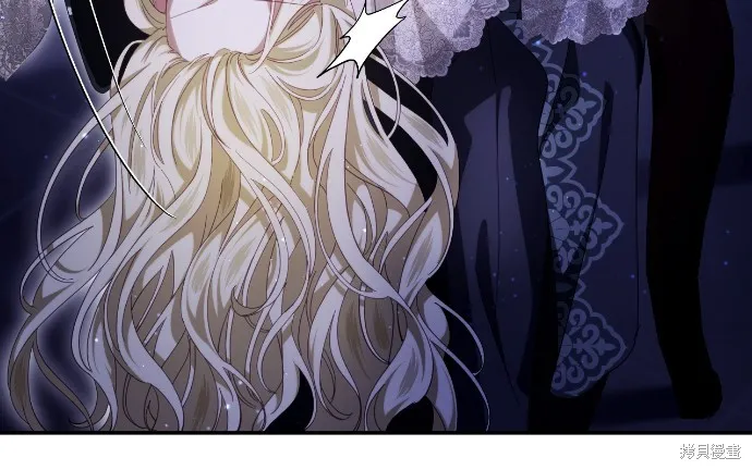 倖存王女的微笑之謎,第27話,第61张