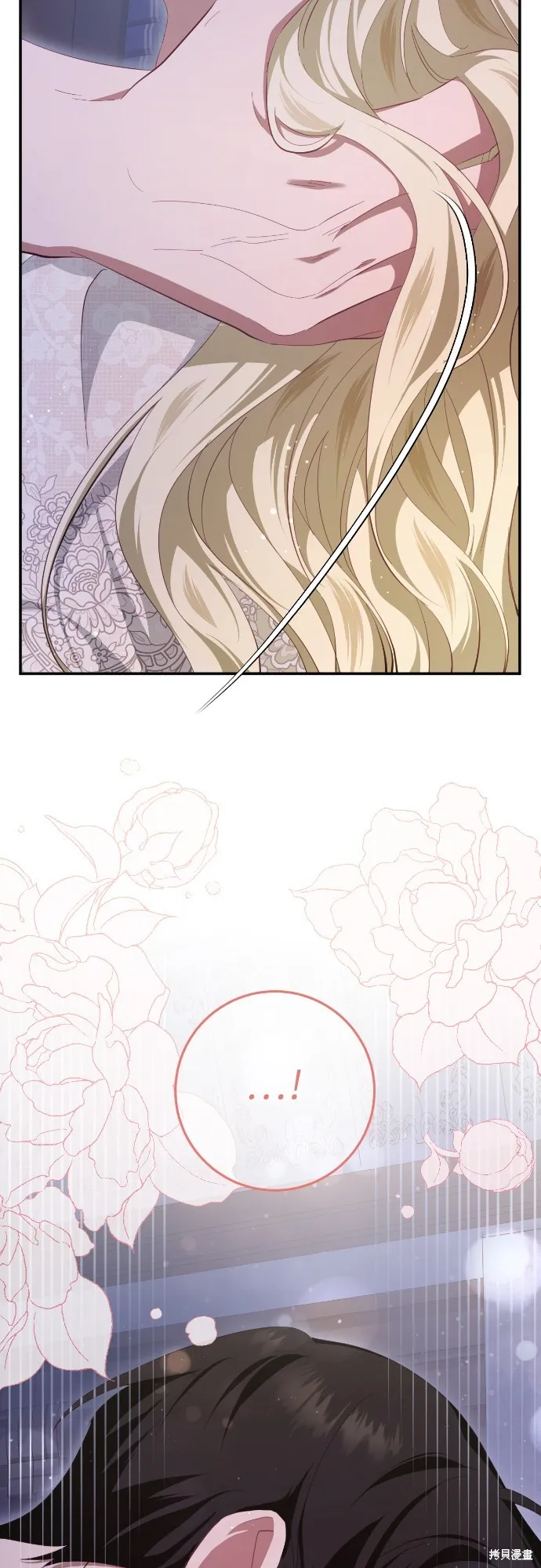 倖存王女的微笑之謎,第27話,第68张
