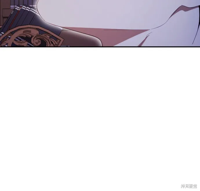 倖存王女的微笑之謎,第27話,第7张