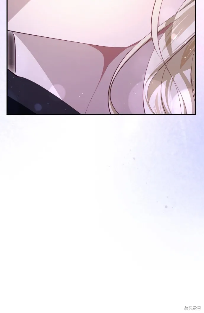 倖存王女的微笑之謎,第27話,第70张