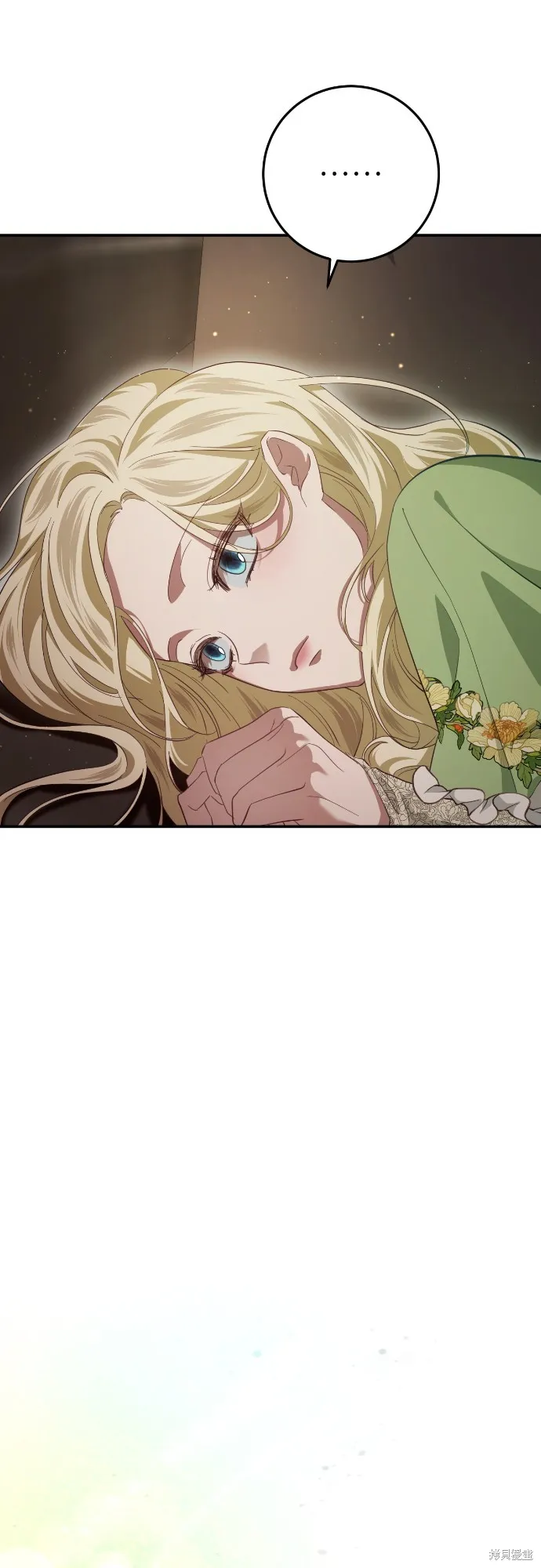 倖存王女的微笑之謎,第24話,第33张