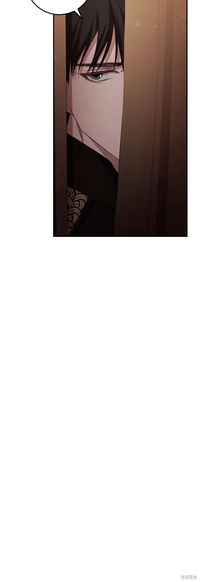 倖存王女的微笑之謎,第25話,第27张