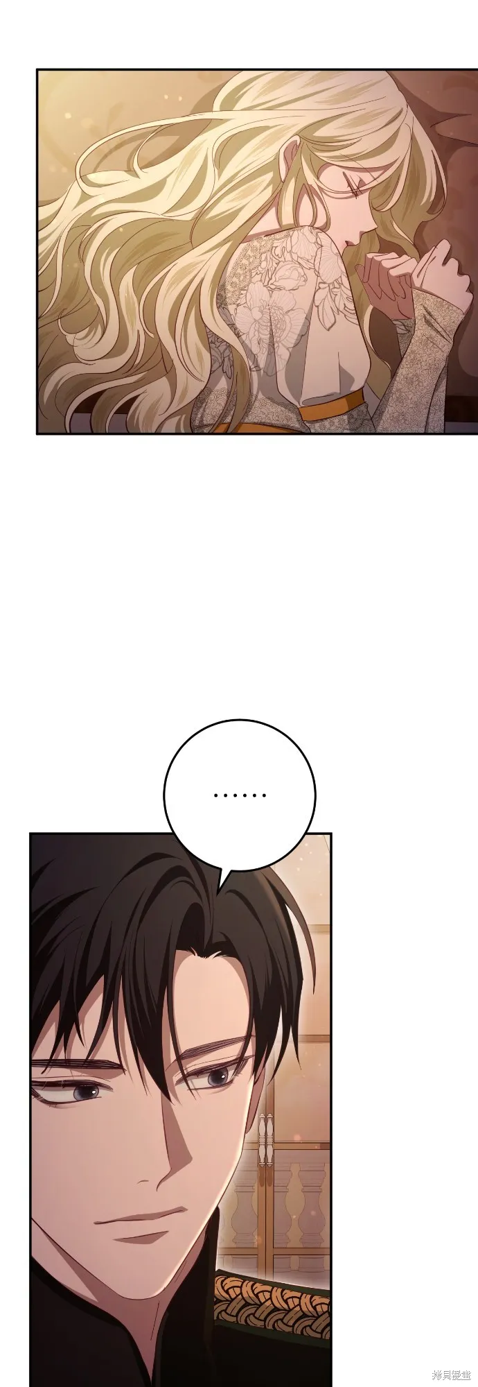倖存王女的微笑之謎,第25話,第60张
