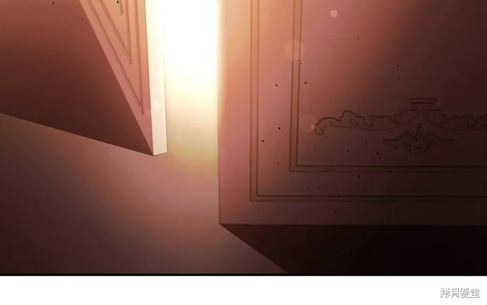 倖存王女的微笑之謎,第46話,第87张