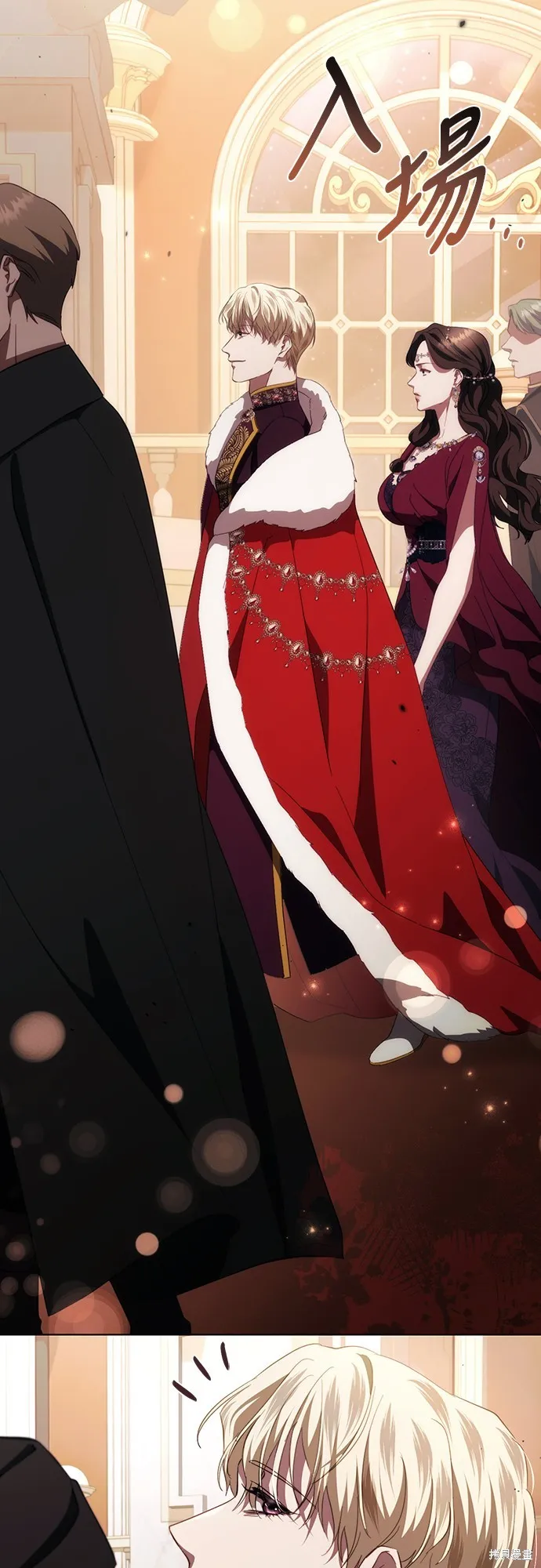 倖存王女的微笑之謎,第46話,第90张