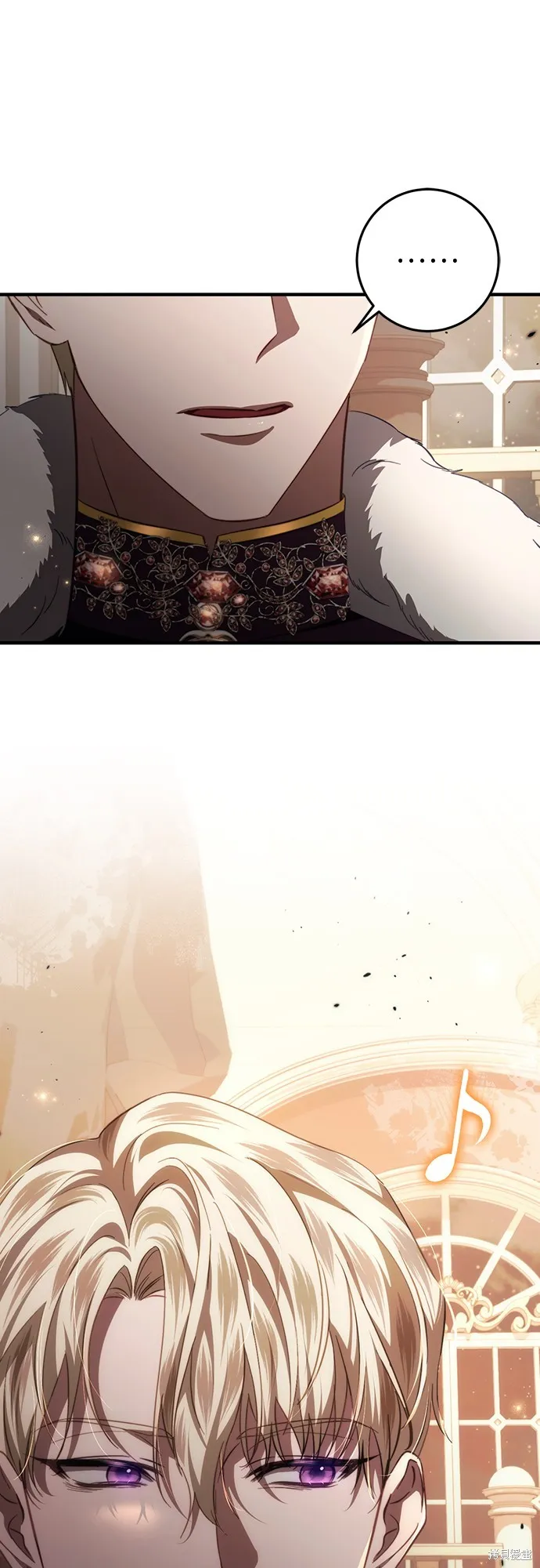 倖存王女的微笑之謎,第46話,第92张