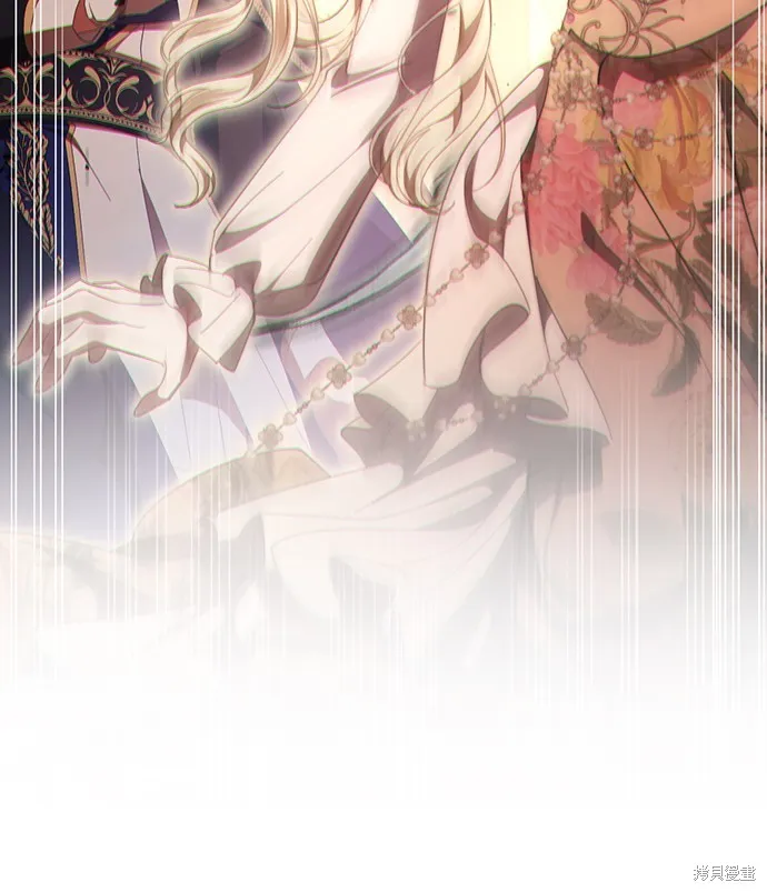 倖存王女的微笑之謎,第48話,第79张