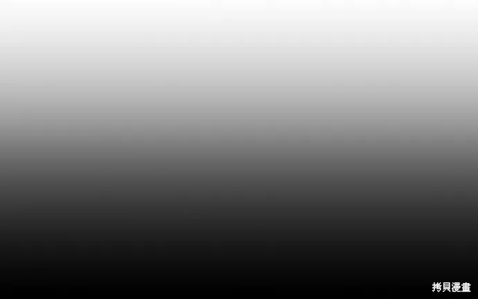 倖存王女的微笑之謎,第30話,第21张