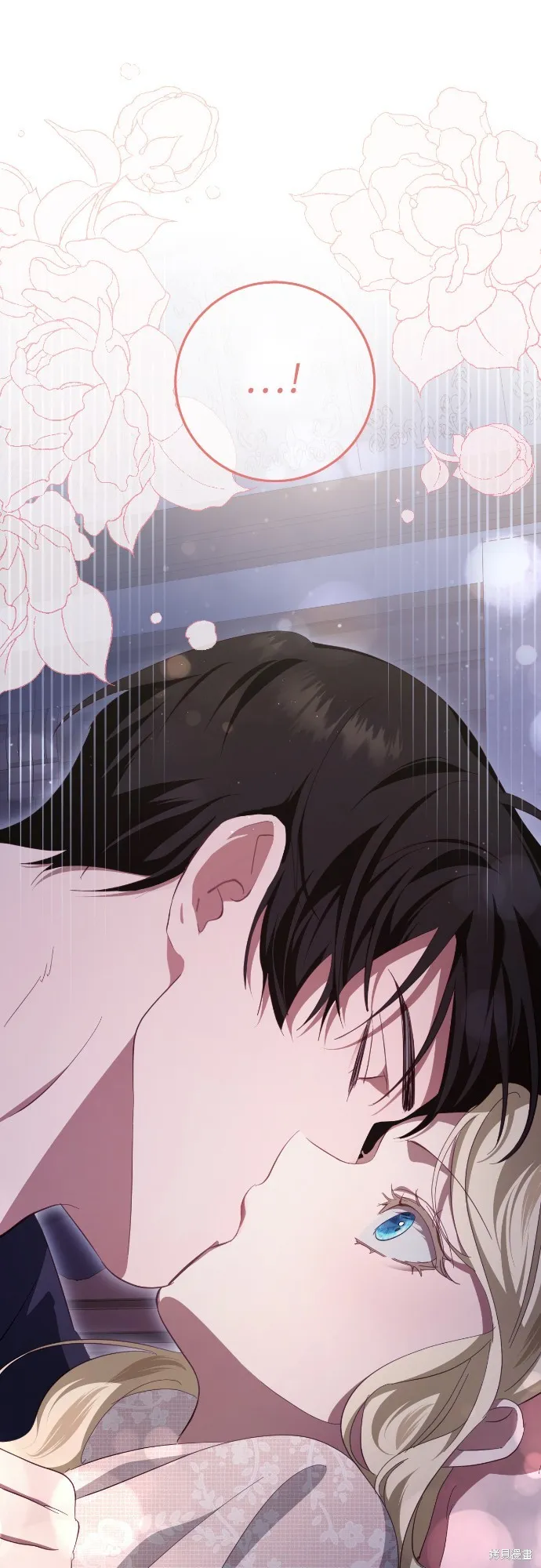 倖存王女的微笑之謎,第28話,第1张