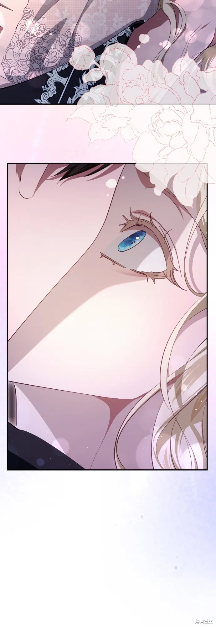 倖存王女的微笑之謎,第28話,第2张