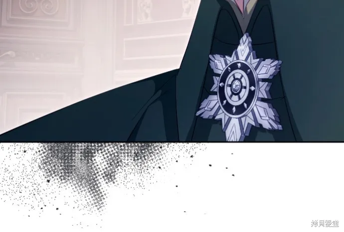倖存王女的微笑之謎,第35話,第68张