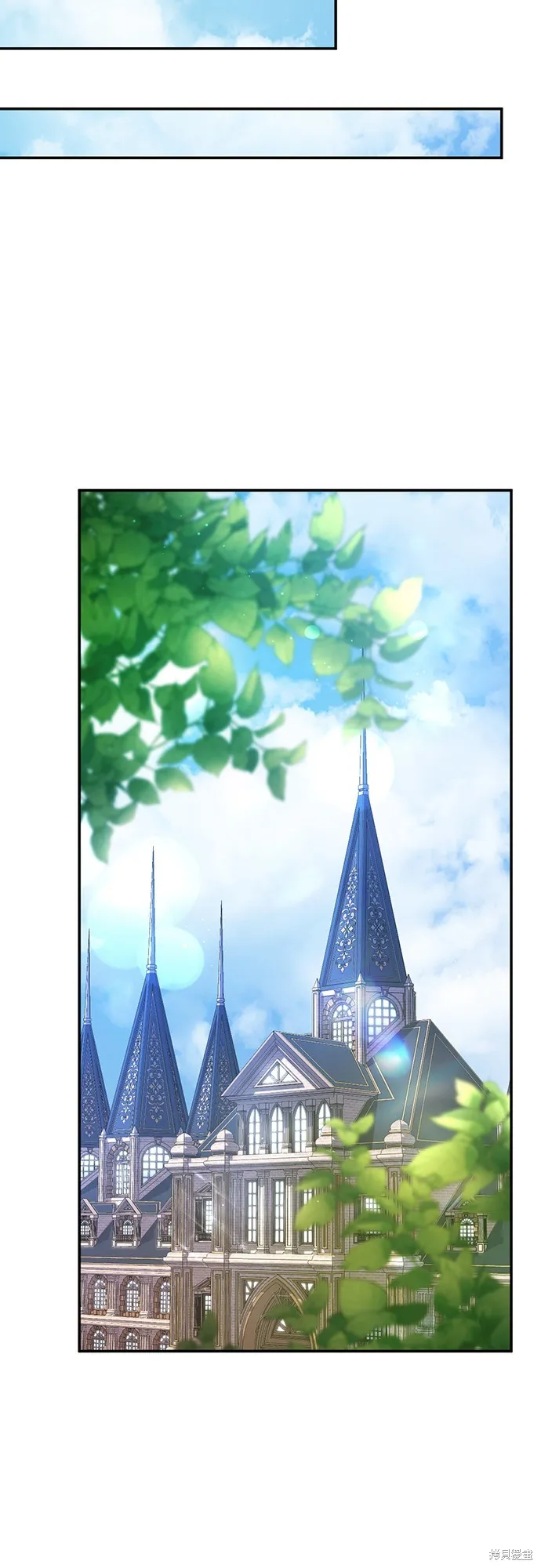 倖存王女的微笑之謎,第21話,第35张