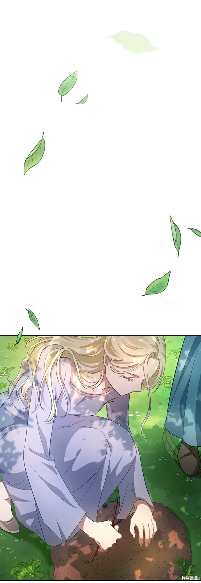 倖存王女的微笑之謎,第21話,第66张
