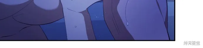 倖存王女的微笑之謎,第31話,第55张