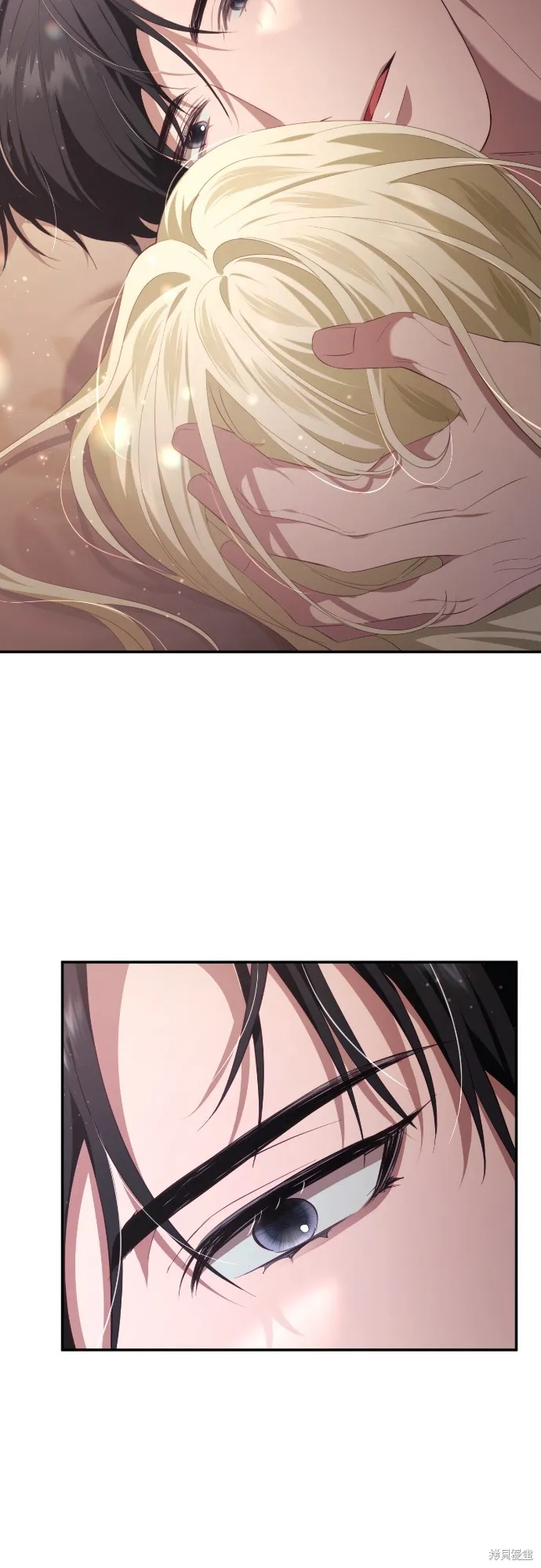 倖存王女的微笑之謎,第31話,第86张