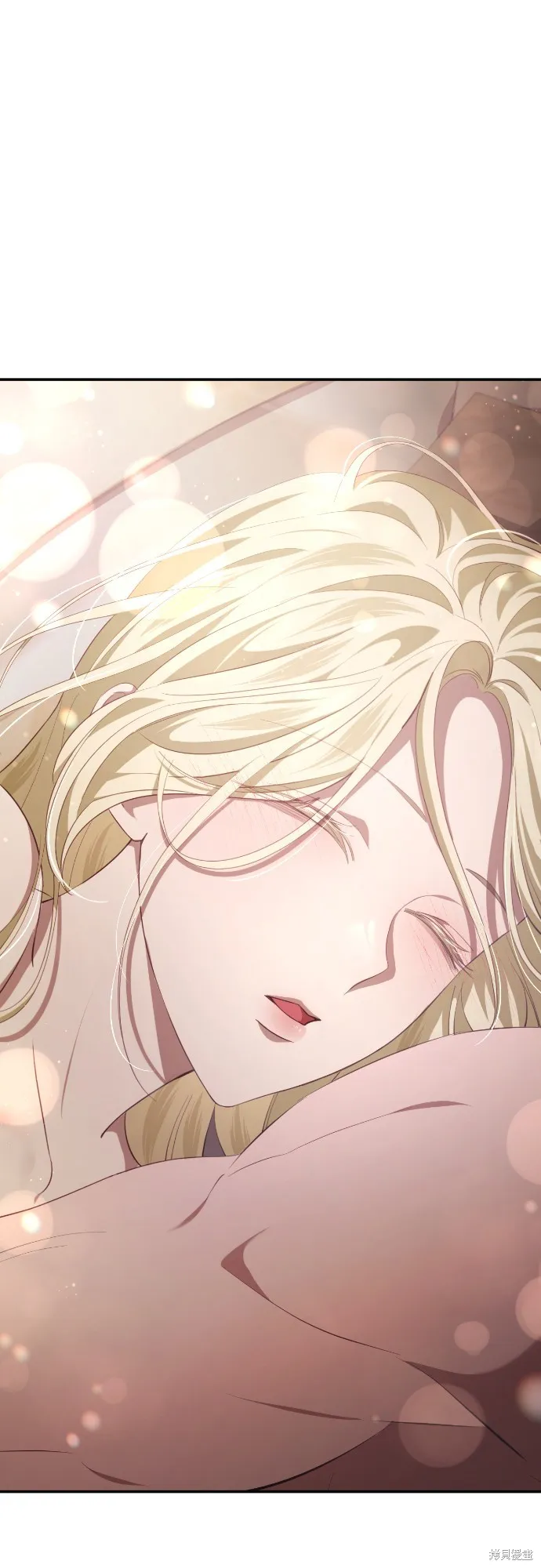 倖存王女的微笑之謎,第31話,第87张