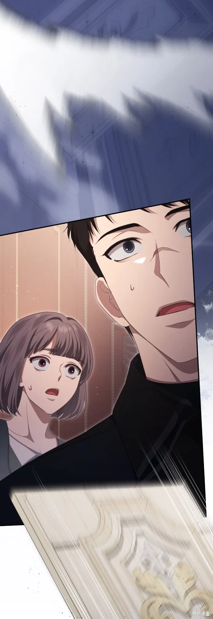 倖存王女的微笑之謎,第33話,第38张
