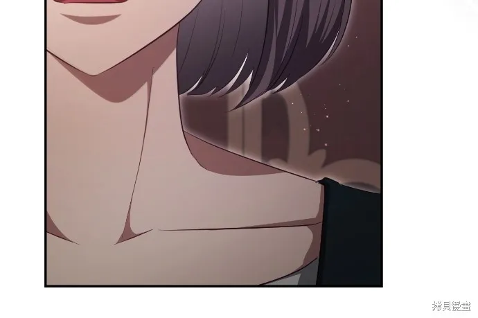 倖存王女的微笑之謎,第33話,第82张