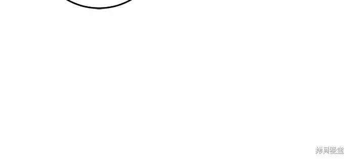 倖存王女的微笑之謎,第34話,第42张
