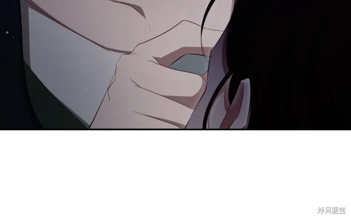 倖存王女的微笑之謎,第34話,第7张