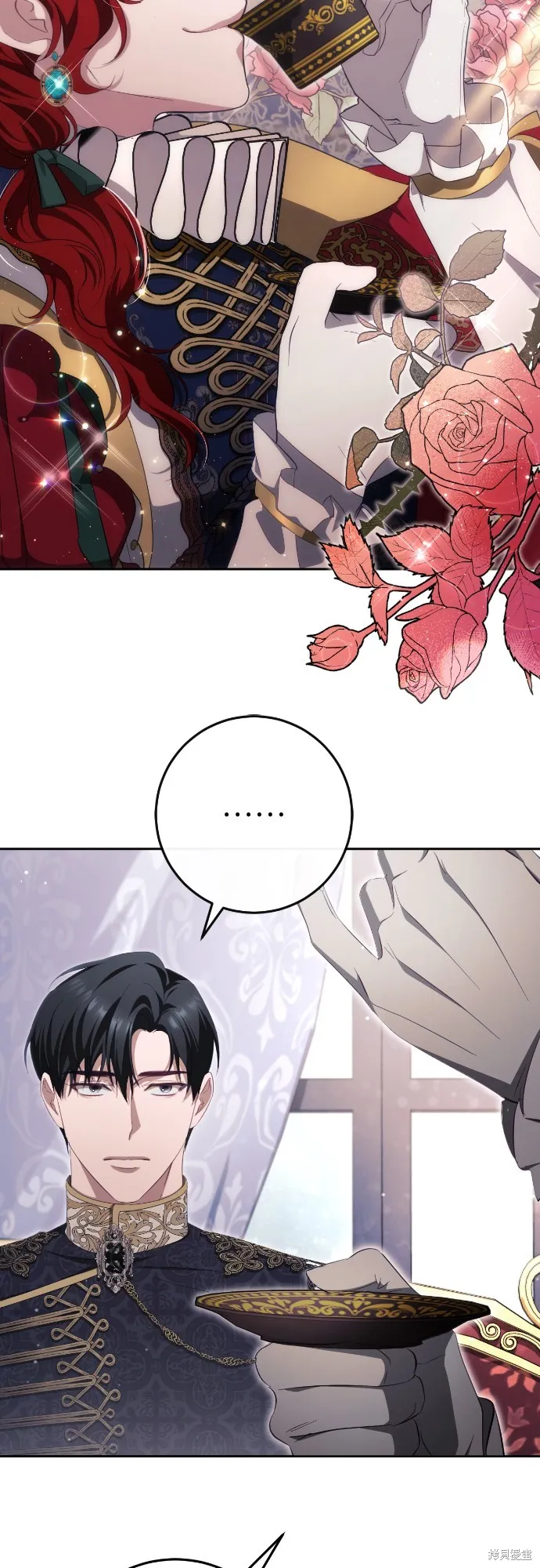 倖存王女的微笑之謎,第34話,第76张