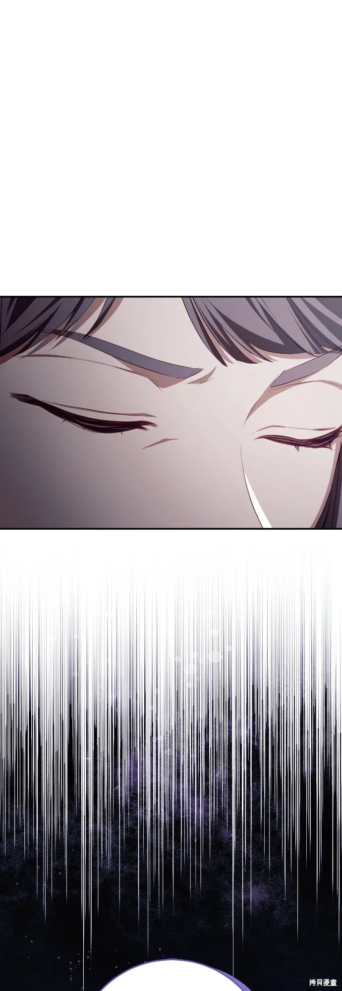 倖存王女的微笑之謎,第34話,第8张