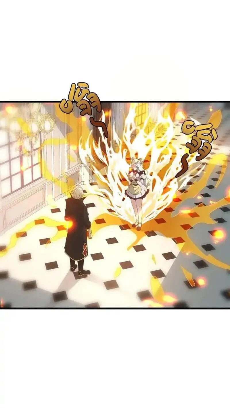 反派领主：玩家和主角都想刀我,第145话 能力测试,第2张