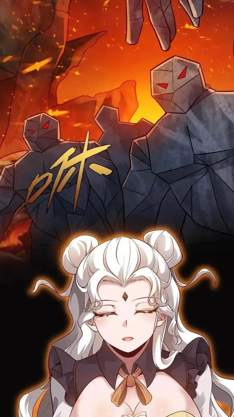 反派领主：玩家和主角都想刀我,第145话 能力测试,第4张