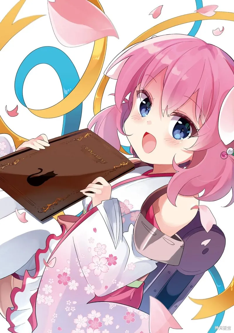Prima Doll ～歡迎來到黑貓亭！～,第06話,第1张