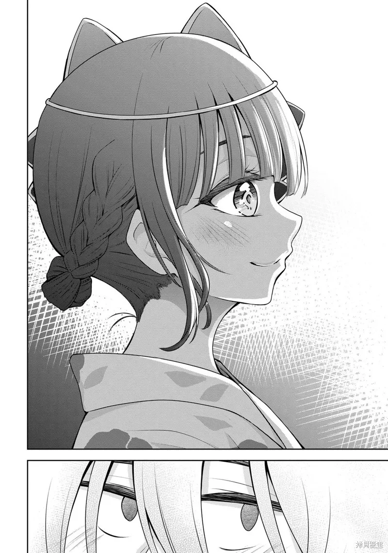 今天也来了啊，依田学姐,第41話,第6张