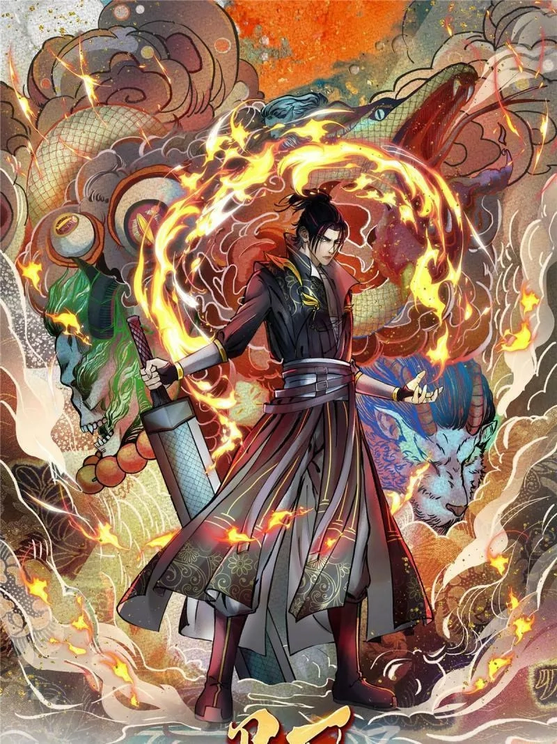驱神,078 奸人诬陷斗钦天,第1张