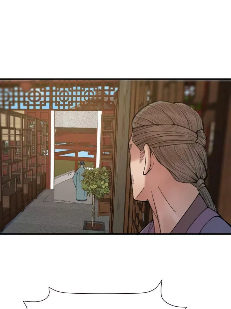 驱神,078 奸人诬陷斗钦天,第19张