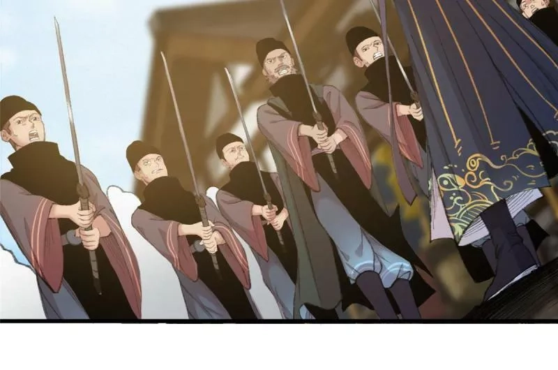 驱神,078 奸人诬陷斗钦天,第49张