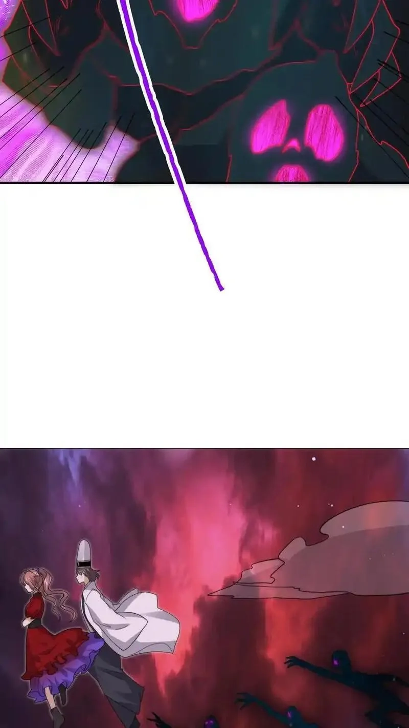 开局直播地府：这直播间谁敢上啊,第307话 魔尊苏申雪的真相,第12张