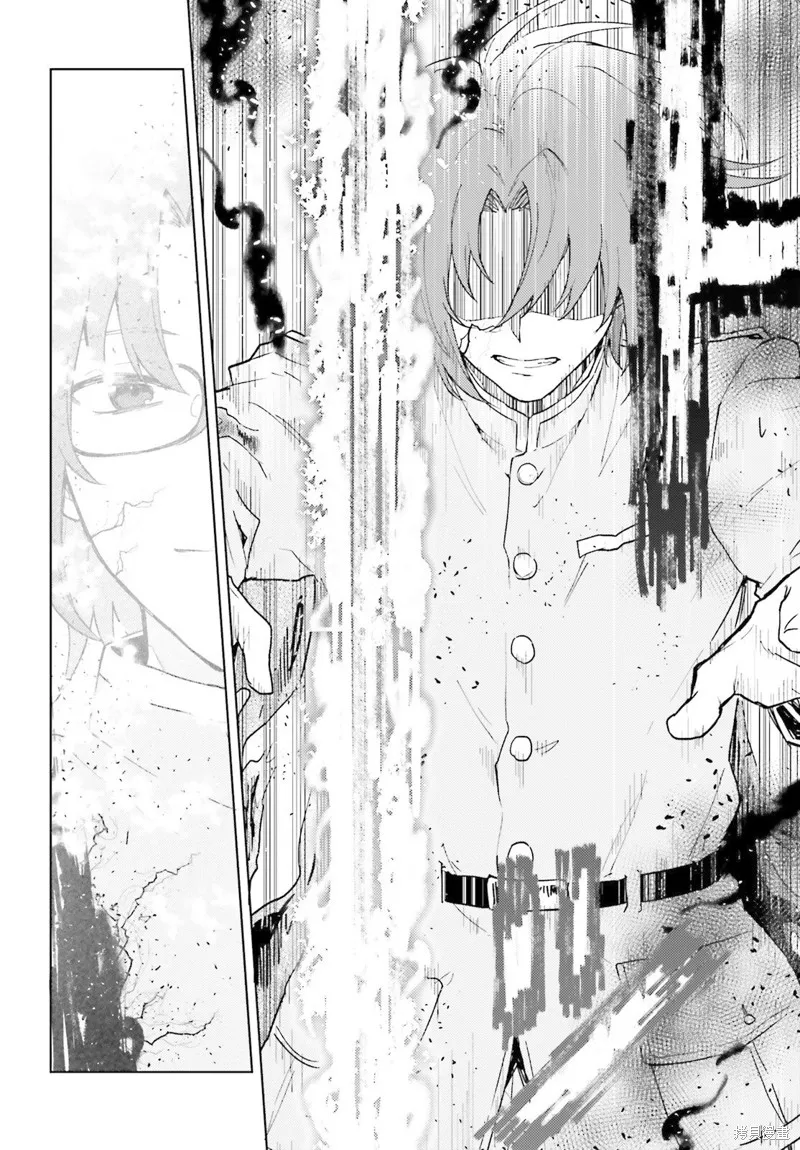 86―不存在的战区―魔法少女女王☆蕾娜～战斗吧！银河航行战舰圣玛格诺利亚～,第06話,第24张