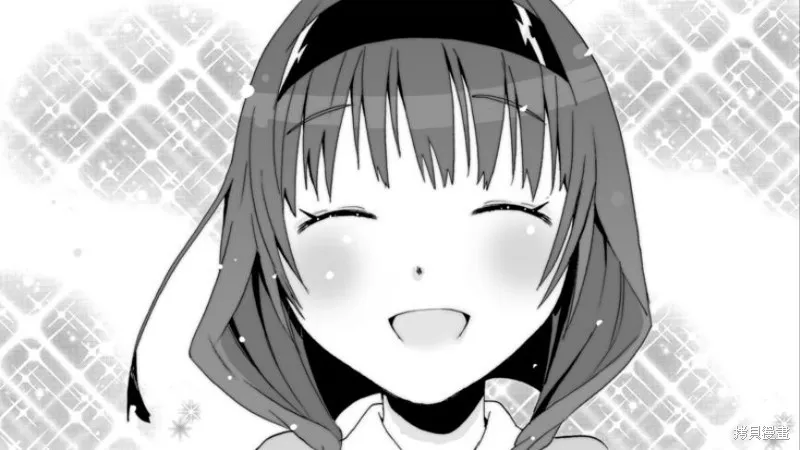 Angel game~再見與未來的碎片~,第01话,第33张