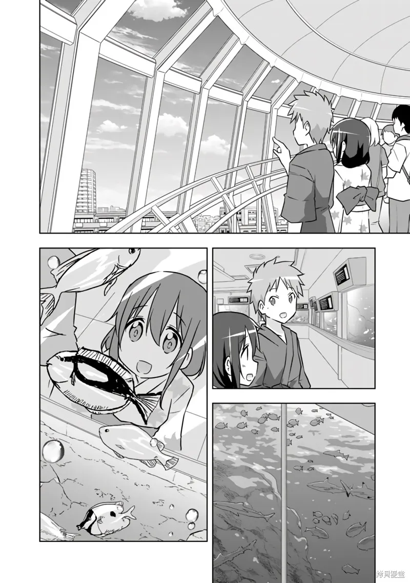 三十岁的我好像在别的世界线里逆行重生了的样子,第30话,第10张