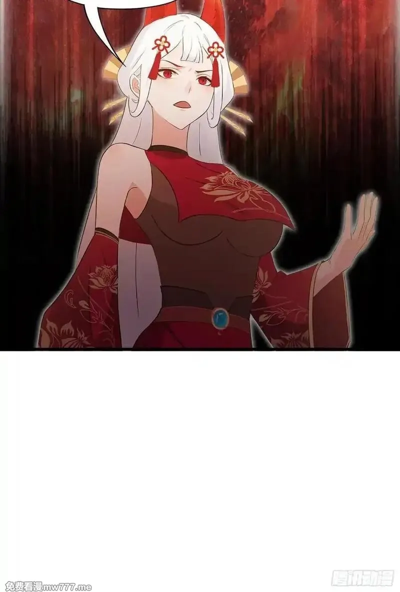 原来我早就无敌了,第262话 中州妖族全军出击！,第38张