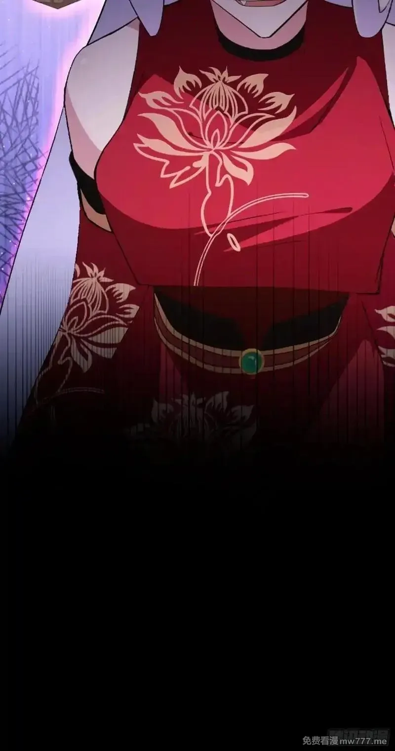 原来我早就无敌了,第262话 中州妖族全军出击！,第69张