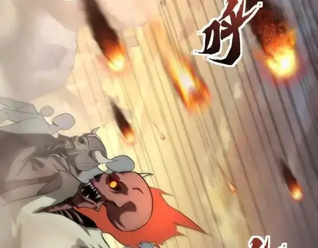 只有我能用召唤术,第142话 恶魔攻城，尸山血海！,第110张