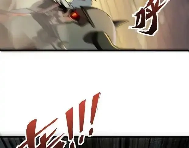 只有我能用召唤术,第142话 恶魔攻城，尸山血海！,第111张
